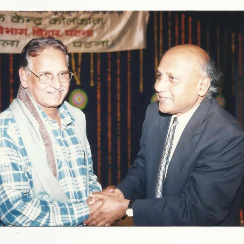 Archival Institutional Alliance